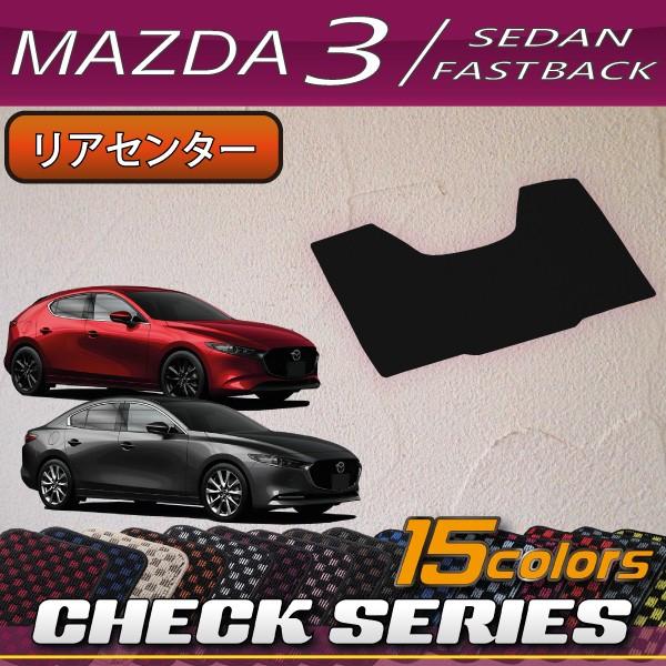 }c_ V^ MAZDA3 }c_3 (Z_/t@XgobN) BPn AZ^[}bg (`FbN)