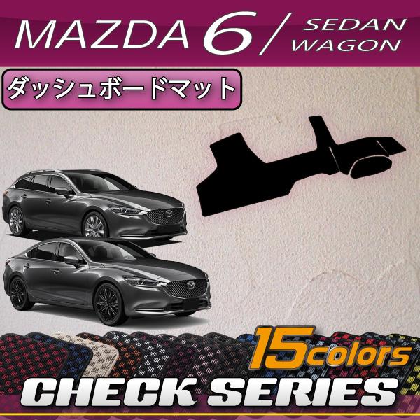 }c_ V^ MAZDA6 }c_6 (Z_/S) GJn _bV{[h}bg (`FbN)