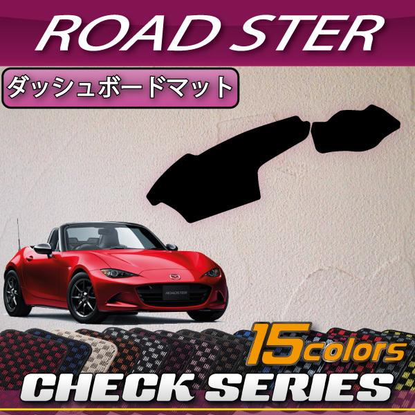 }c_ [hX^[ NDn _bV{[h}bg (`FbN)