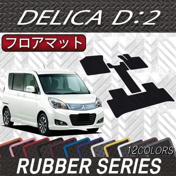 OH fJD:2 MB15S tA}bg (o[)