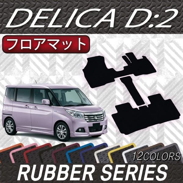 OH fJD:2 MB36S MB46S tA}bg (o[)