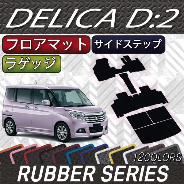 OH fJD:2 MB36S MB46S tA}bg QbW}bg TChXebv}bg (o[)