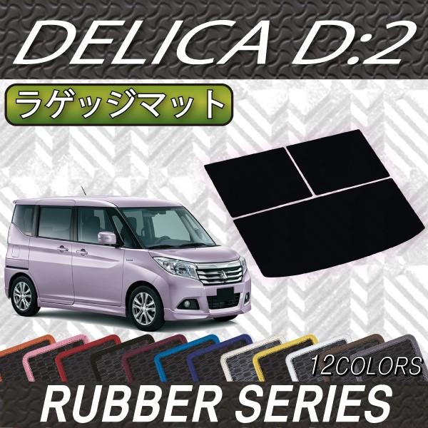 OH fJD:2 MB36S MB46S QbW}bg (o[)