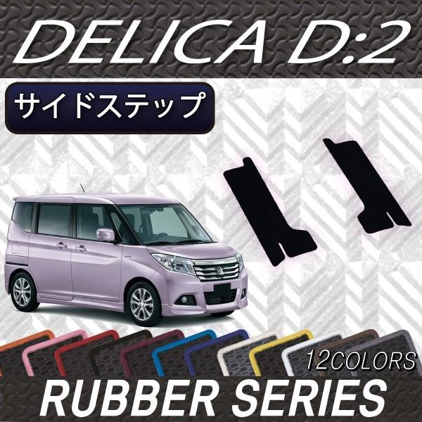 OH fJD:2 MB36S MB46S TChXebv}bg (o[)