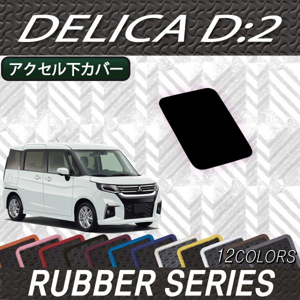 OH fJD:2 MB37S ANZJo[ (o[)