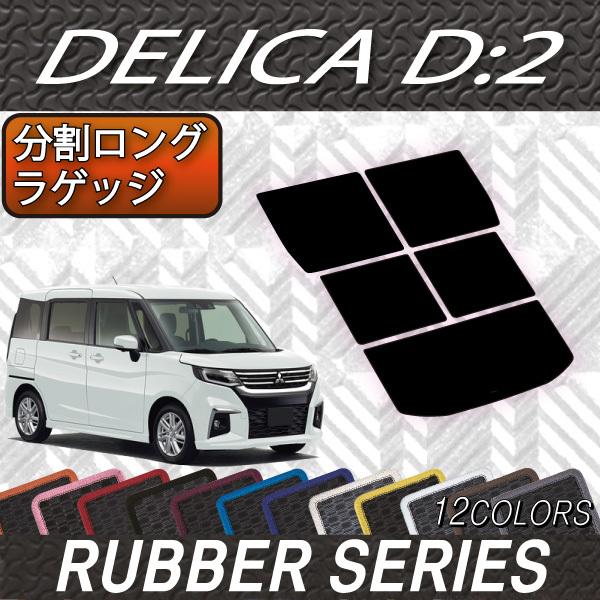 OH fJD:2 MB37S OQbW}bg (o[)