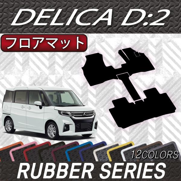 OH fJD:2 MB37S tA}bg (o[)