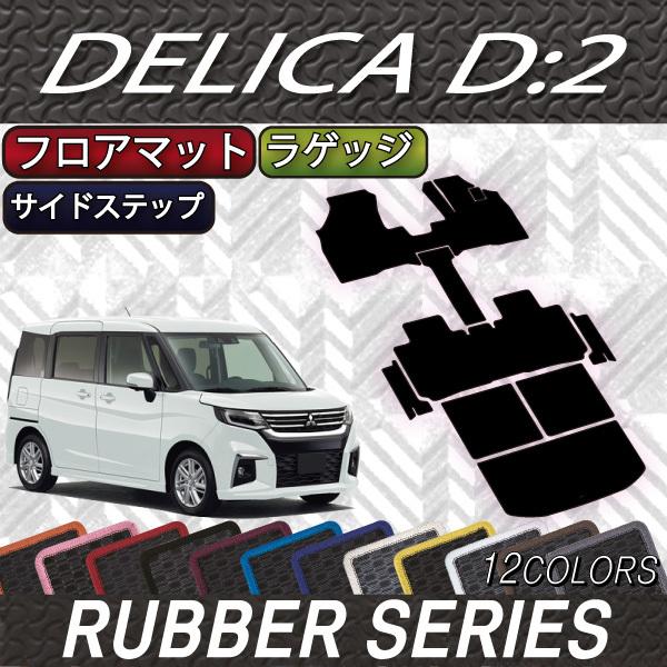 OH fJD:2 MB37S tA}bg QbW}bg TChXebv}bg (o[)