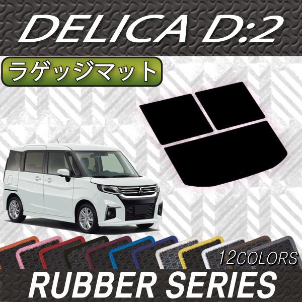 OH fJD:2 MB37S QbW}bg (o[)