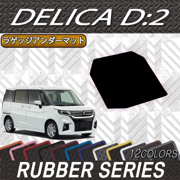 OH fJD:2 MB37S QbWA_[}bg (o[)