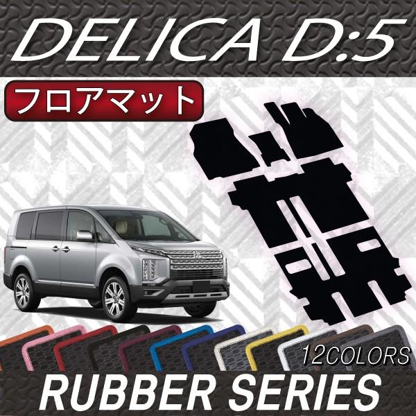 OH fJ D5 D:5 tA}bg (o[)