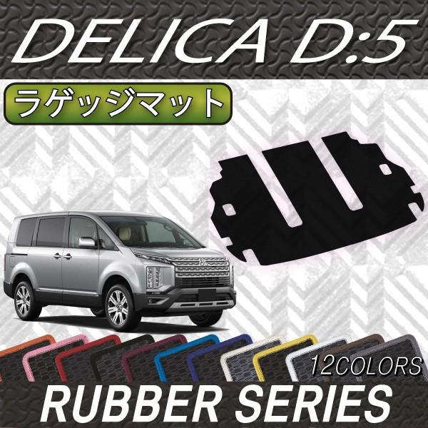 OH fJ D5 D:5 QbW}bg (o[)