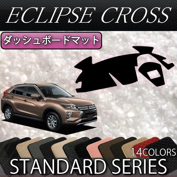 OH GNvXNX GKn _bV{[h}bg (X^_[h)