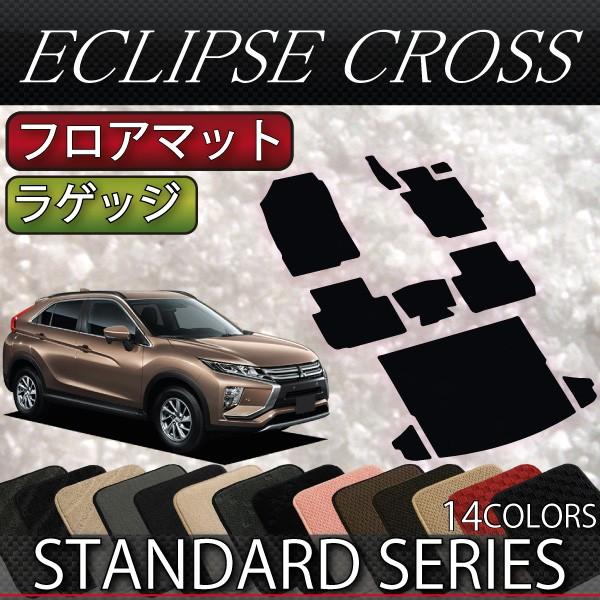 OH GNvXNX GKn tA}bg QbW}bg (X^_[h)