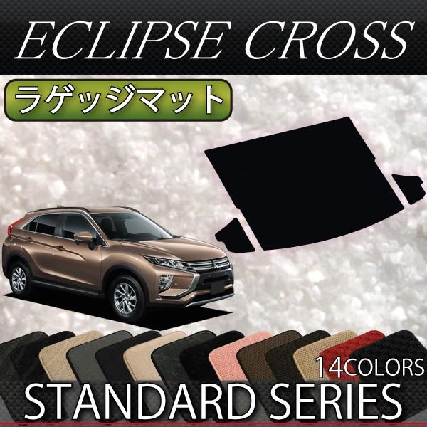 OH GNvXNX GKn QbW}bg (X^_[h)