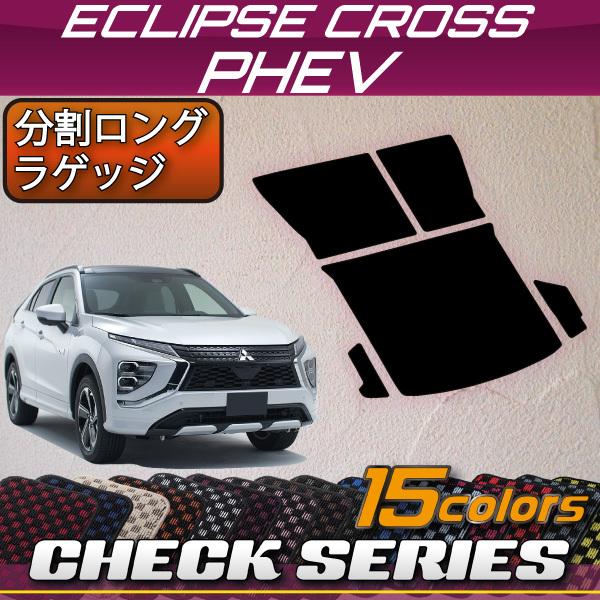 OH GNvXNX PHEV GLn OQbW}bg (`FbN)