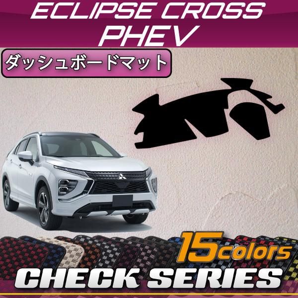 OH GNvXNX PHEV GLn _bV{[h}bg (`FbN)