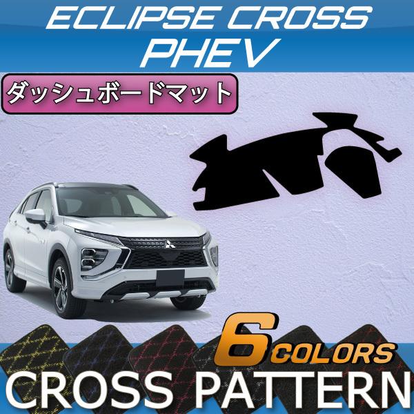 OH GNvXNX PHEV GLn _bV{[h}bg (NX)