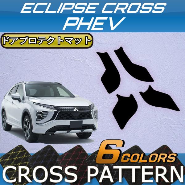 OH GNvXNX PHEV GLn hAveNg}bg (NX)