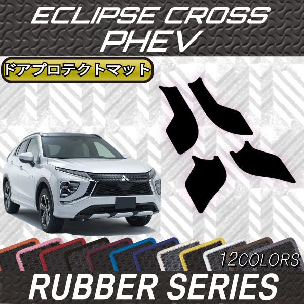 OH GNvXNX PHEV GLn hAveNg}bg (o[)