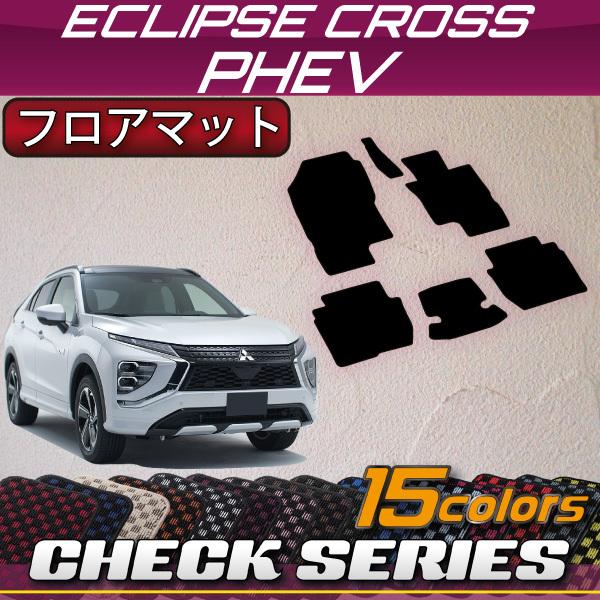 OH GNvXNX PHEV GLn tA}bg (`FbN)