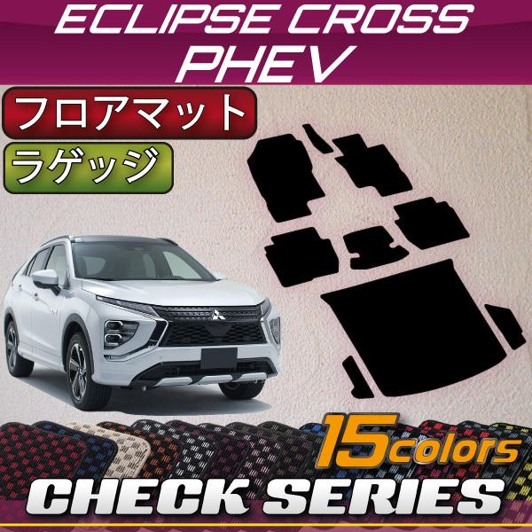 OH GNvXNX PHEV GLn tA}bg QbW}bg (`FbN)