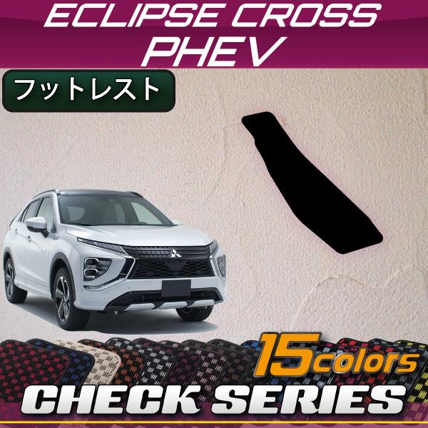 OH GNvXNX PHEV GLn tbgXgJo[ (`FbN)