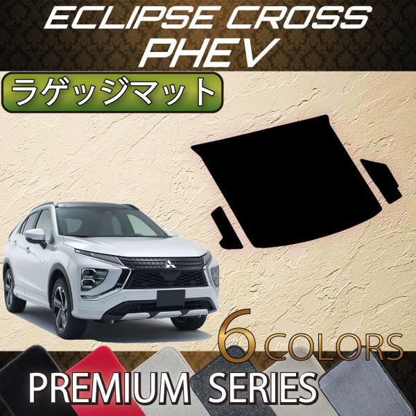 OH GNvXNX PHEV GLn QbW}bg (v~A)