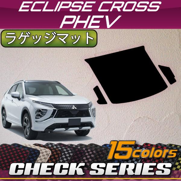 OH GNvXNX PHEV GLn QbW}bg (`FbN)