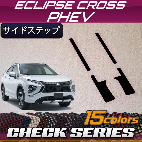 OH GNvXNX PHEV GLn TChXebv}bg (`FbN)