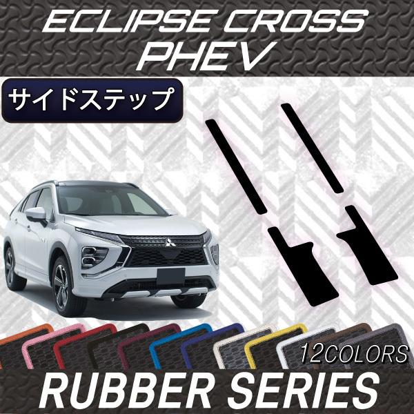 OH GNvXNX PHEV GLn TChXebv}bg (o[)