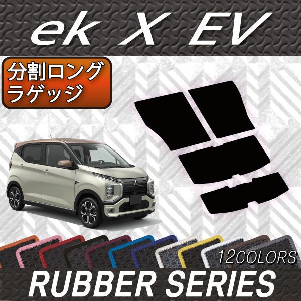 OH ekNXEV B5AW OQbW}bg (o[)