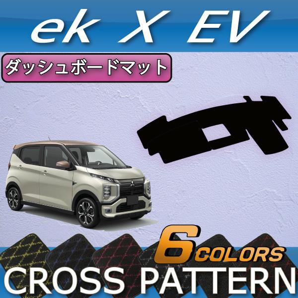 OH ekNXEV B5AW _bV{[h}bg (NX)