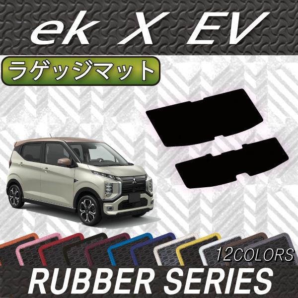 OH ekNXEV B5AW QbW}bg (o[)