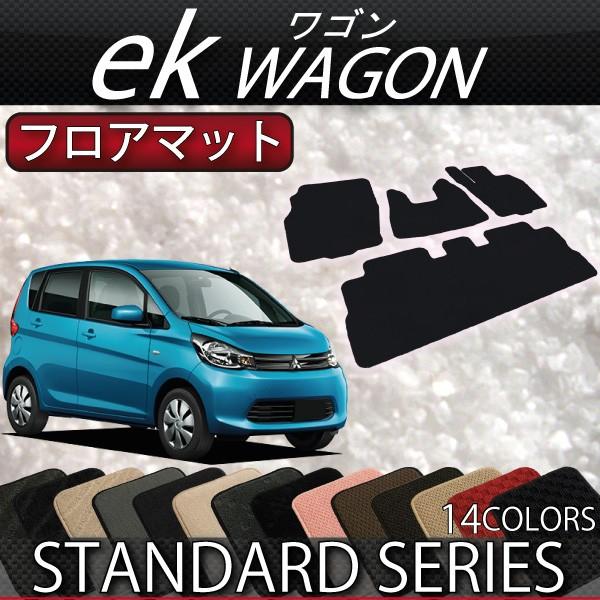 OH ekS / ekJX^ B11W tA}bg (X^_[h)