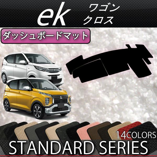 OH V^ ekS ekNX 30n _bV{[h}bg (X^_[h)