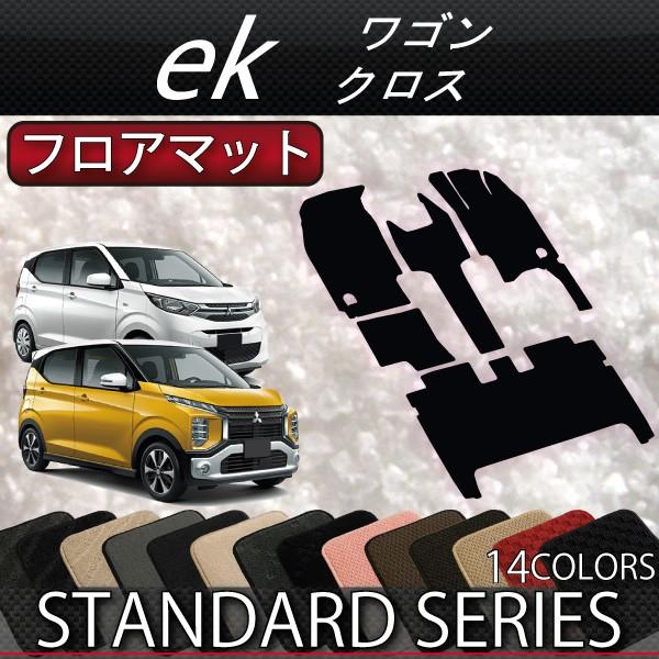 OH V^ ekS ekNX 30n tA}bg (X^_[h)