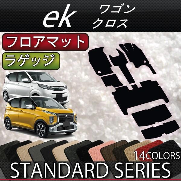 OH V^ ekS ekNX 30n tA}bg QbW}bg (X^_[h)