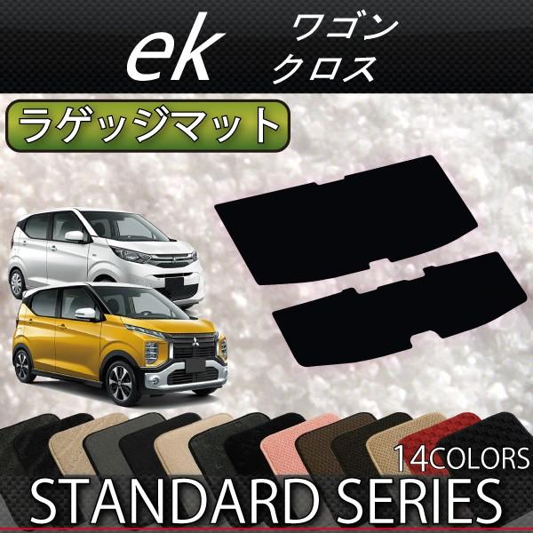 OH V^ ekS ekNX 30n QbW}bg (X^_[h)