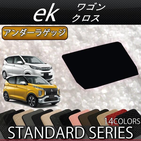 OH V^ ekS ekNX 30n QbWA_[}bg (X^_[h)