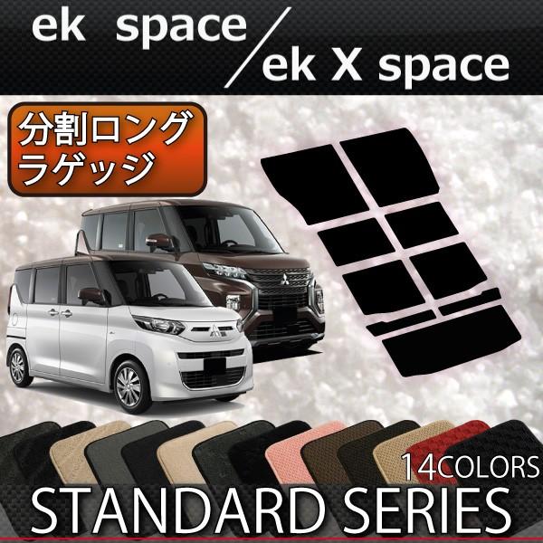 OH ekXy[X ekNXXy[X 30n OQbW}bg (X^_[h)