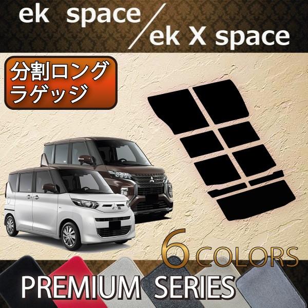 OH ekXy[X ekNXXy[X 30n OQbW}bg (v~A)