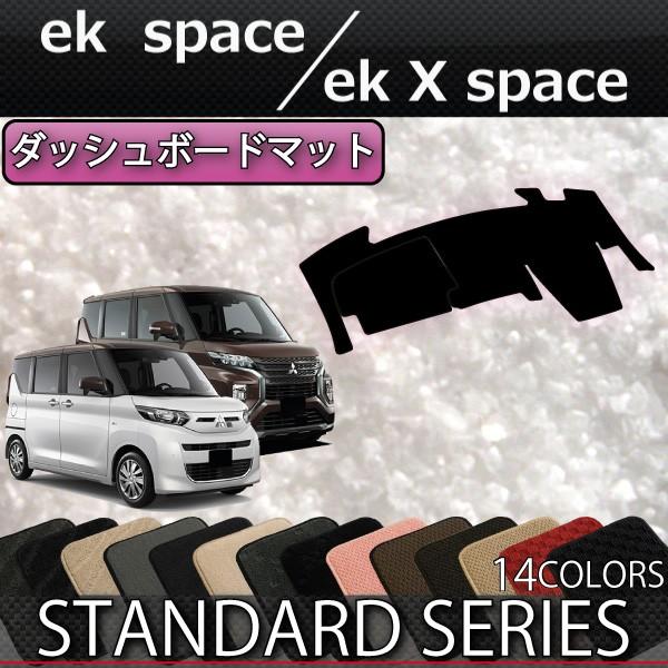 OH ekXy[X ekNXXy[X 30n _bV{[h}bg (X^_[h)