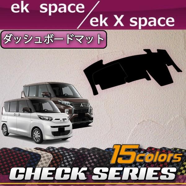 OH ekXy[X ekNXXy[X 30n _bV{[h}bg (`FbN)