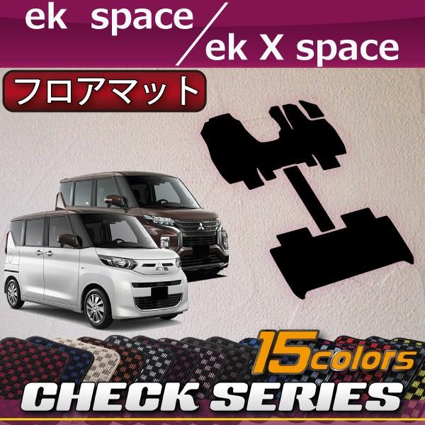 OH ekXy[X ekNXXy[X 30n tA}bg (`FbN)