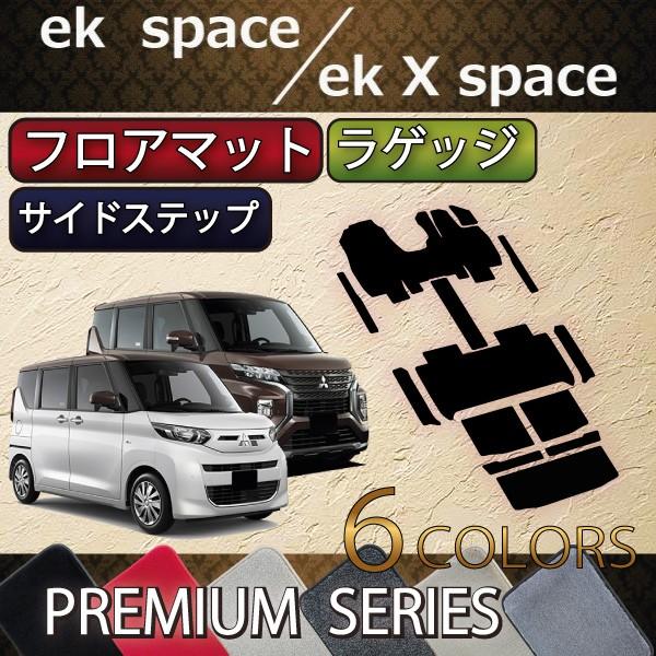 OH ekXy[X ekNXXy[X 30n tA}bg QbW}bg TChXebv}bg (v~A)