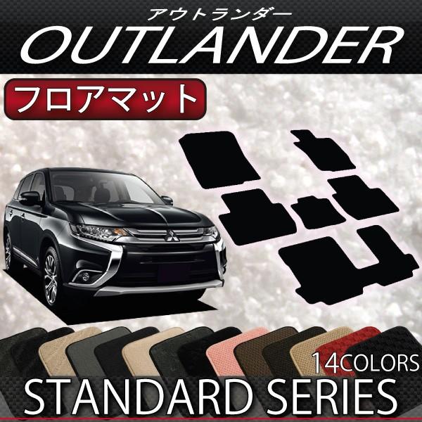 OH AEg_[ GFn tA}bg (X^_[h)