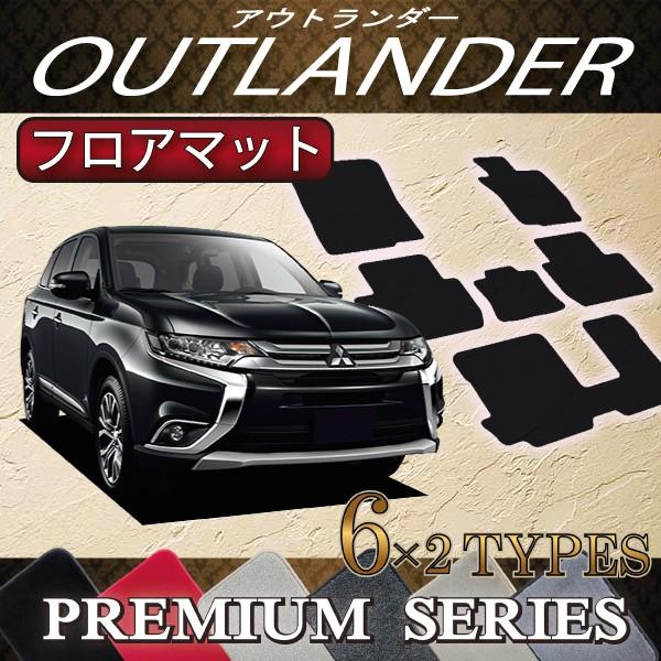 OH AEg_[ GFn tA}bg (v~A)