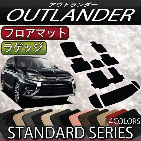 OH AEg_[ GFn tA}bg QbW}bg (X^_[h)