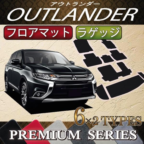 OH AEg_[ GFn tA}bg QbW}bg (v~A)